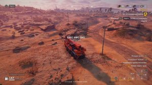 RoadCraft На Хардкоре #Привал11 Ачивка Steam