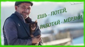 ЗАИМКА НА УРАЛЕ - ЕШЬ -ПОТЕЙ