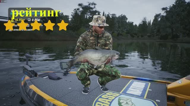 СУПЕР!!!! УЛОВ. Симулятор рыбалки ПК, СОМ чуть спиннинг не сломал!!!!!