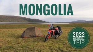 Мотопутешествие по Монголии.