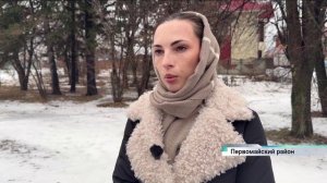 Новости Алтайского края 27 ноября 2025 года, выпуск в 20:30