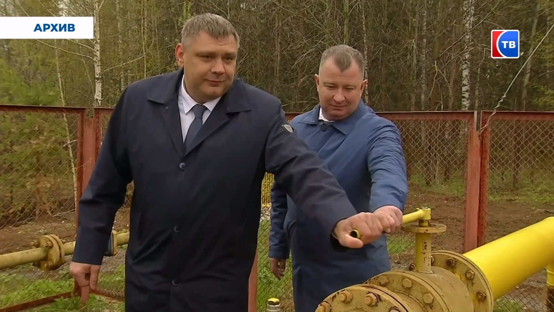 Заявку на газификацию домовладения в 2026 году необходимо подавать уже сейчас! смотреть онлайн