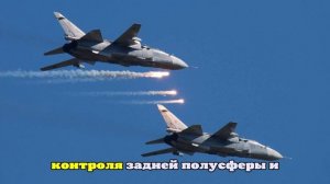 Погоню русской ракеты за МиГ-29 ВСУ сняли на видео