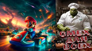 СМЕШНЫЕ ВИДЕОПРИКОЛЫ НЕЙРОСЕТИ САМАЯ СМЕШНАЯ НЕЙРОСЕТЬ УГАРНАЯ НЕЙРОСЕТЬ