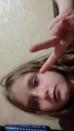 мини стримчик)