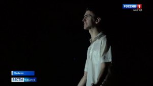 11.44 - «Вести. Адыгея» от 27.11.2025г.