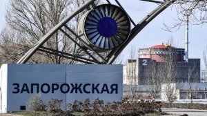 «Росатом» начнет поднимать ЗАЭС после урегулирования конфликта на Украине