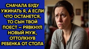 Истории из жизни|Сначала буду|Аудио рассказы|Аудиокниги слушать онлайн|Жизненные истории