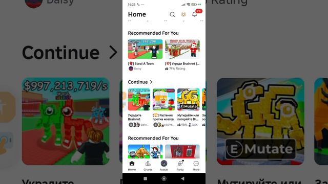 КАК МЕНЯ ЗАСКАМИЛИ НА ЛОС МОБИЛИС 44М В СЕКУНДУ🥺😭😭😭😭😭 смотреть онлайн
