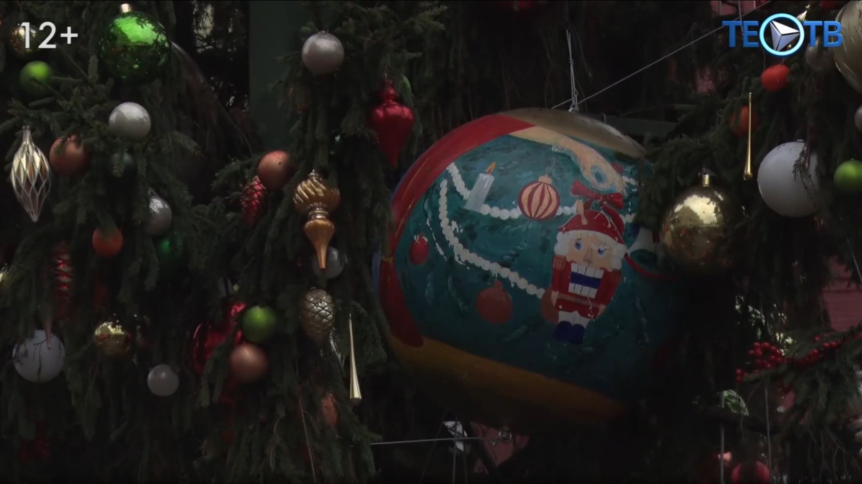 Новогоднюю ёлку на Манежной площади откроют 1 декабря! смотреть онлайн