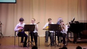 04 А. Ушкарёв «Родничок», исп. ансамбль домристов, преп. Москавец И.Н., конц. Клячина С.В.