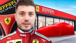ПОЕЗДКА В ПАРК FERRARI WORLD | РАЗОЧАРОВАНИЕ ГОДА