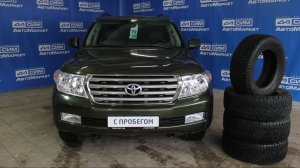 Toyota Land Cruiser, 4.5d AT (235 л.с.) 4WD