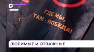 320-летие морской пехоты России отмечают во Владивостоке
