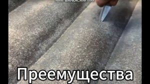 Бронирование ПВХ лодки