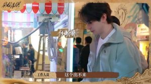 За кулисами сериала «Любовь на бирюзовой земле».