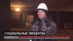 Детсад в Комсомольске: сдадут ли объект в срок? Новости. 27/11/2025. GuberniaTV