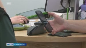 Вести. Ставропольский край» 27.11.2025 (11.30)