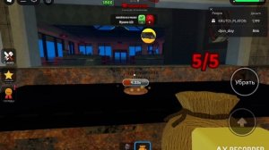 играю в бургериз 1 серия