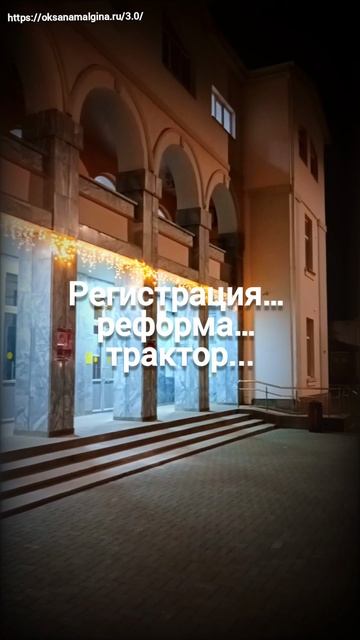 «Проверка дикции: попробуй произнести." смотреть онлайн