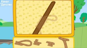 Три кота игра мультфильм