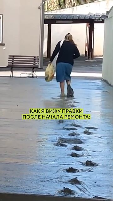 😢 подписывайся 👉 @geometrium_school #дизайнинтерьера #дизайнер #ремонт смотреть онлайн