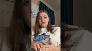 цветочная матрица