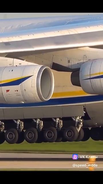 Компания Антонов самолёт Мрия 225 смотреть онлайн