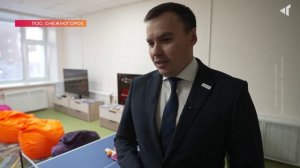 ДАЛЕКО НЕ ЗНАЧИТ СКУЧНО!, 27.11.2025