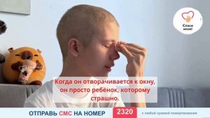 У Марка подозревают генетическую мутацию. Впереди новые обследования!