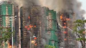 В Гонконге сгорели три небоскрёба