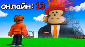 Я Зашёл в GROW A GARDEN Спустя 2 Месяца и Офигел... 😱 Grow a Garden в Роблокс