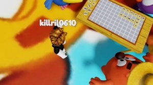 Какая ещё фижма