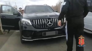 Красноярская полиция вскрыла схему межрегиональной поставки кокаина в бытовой технике и автовозах