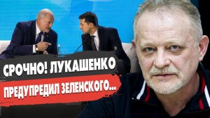 СЕГОДНЯ БУДЕТ НЕИЗБЕЖНОЕ! ПЕРЕГОВОРЫ ОТМЕНЯЮТСЯ: ВОЙНА ПРОДОЛЖАЕТСЯ!