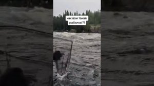 Супер рыбалка 😎💪