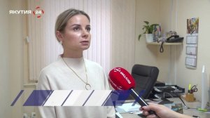 Социальные контракты