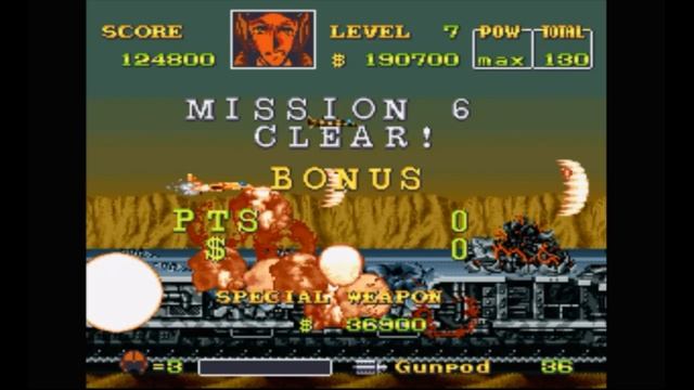 Super Nintendo (Snes) 16-bit Area 88 Battle With Bosses