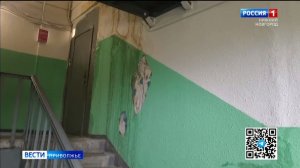 На улице дождь, в квартире потоп