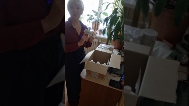 Распаковка посылки. Октябрь 2025г