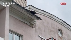 Плюс Вы 28 11 25