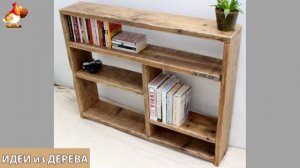 Идеи поделок из дерева своими руками для дома и дачи фото для вдохновения (478)