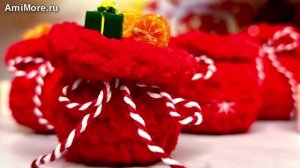 Амигуруми: схема Мешок подарков | Игрушки вязаные крючком