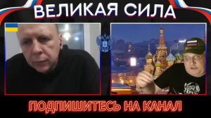 Эх Рома, Рома.