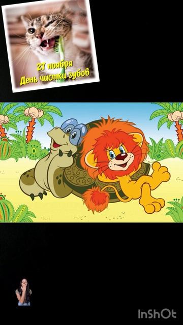 27 ноября За что пьем?!)