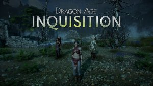 Продолжение ► Dragon Age: Inquisition ► 64 Серия