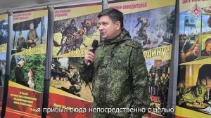 СВО День 1372: Награждение военнослужащих соединения морской пехоты