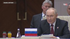 Путин назвал одну из главных задач ОДКБ