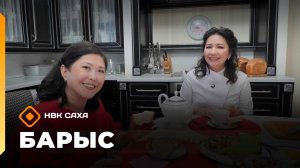 «Барыс»   (27.11.25)