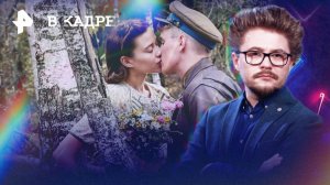 Обзор кино: Есть только МИГ, Умри, моя любовь, Астронавт, Письмо Деду Морозу